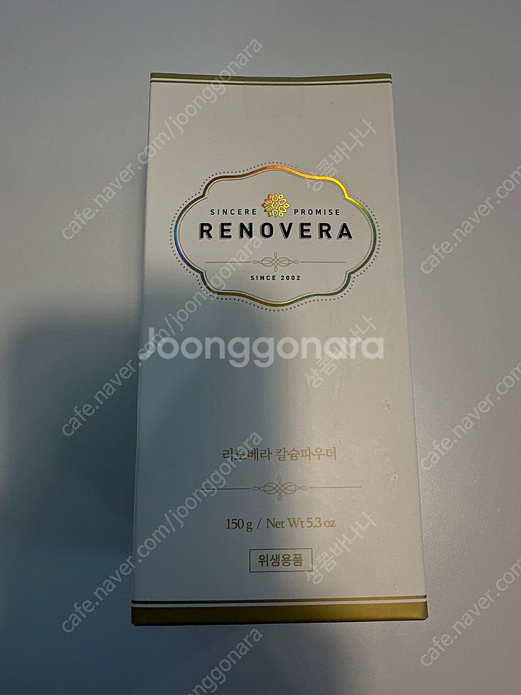 리노베라 과일세정제 150g 1개 미개봉 새상품--0