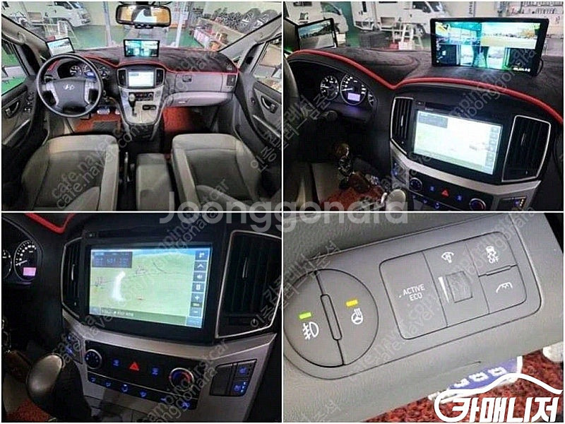 [현대]더 뉴 그랜드 스타렉스 2WD 캠핑카 중고차 판...--5