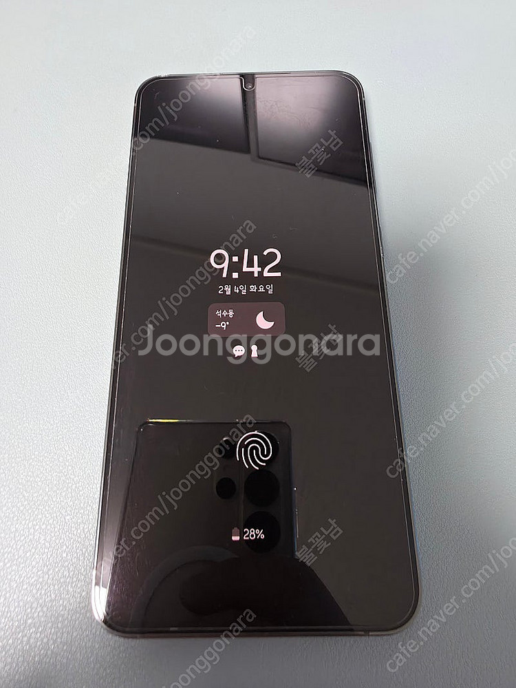 S23 플러스 512gb (자급제)(박스O) B급_삼케...--0