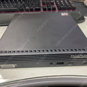 Lenovo ThinkCentre M75q Get2 미니PC