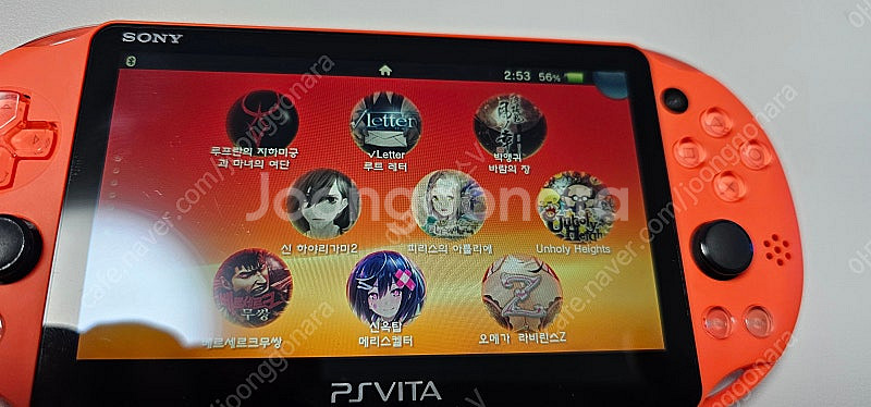 PS VITA (플스 비타) 2세대 팝니다. 500GB--3