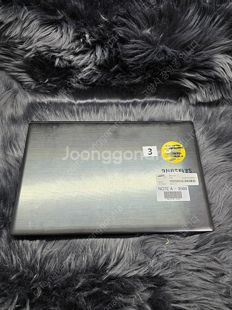 게이밍 삼성노트북 nt550p5c nt200b 외장그레...--1
