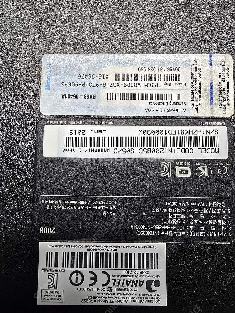 게이밍 삼성노트북 nt550p5c nt200b 외장그레...--8