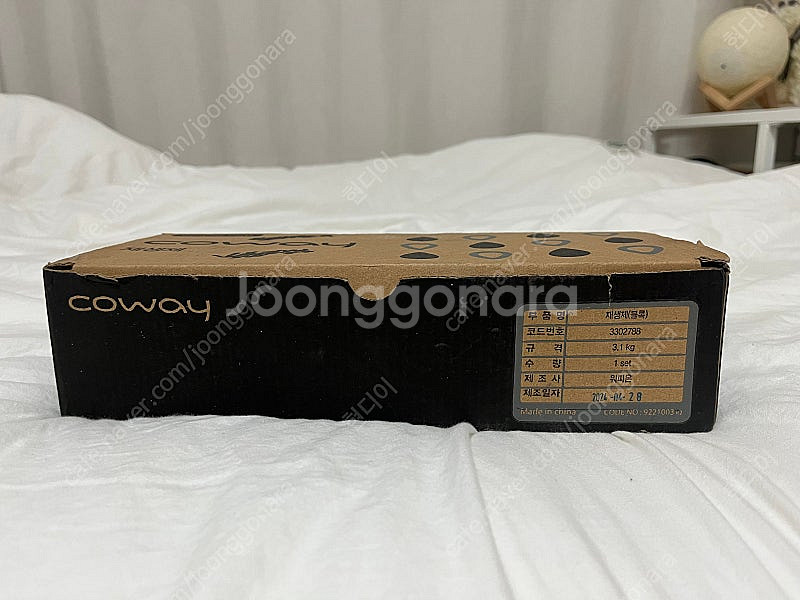 코웨이 연수기/비데 재생제(소금) 1box(2ea)--0