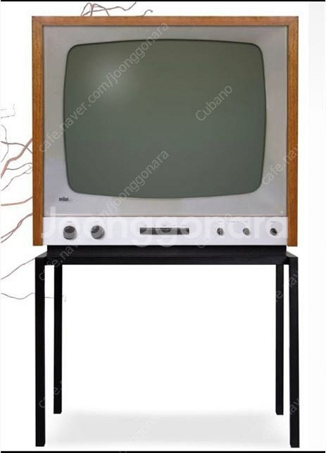 [디터람스] BRAUN Television set FS...--0