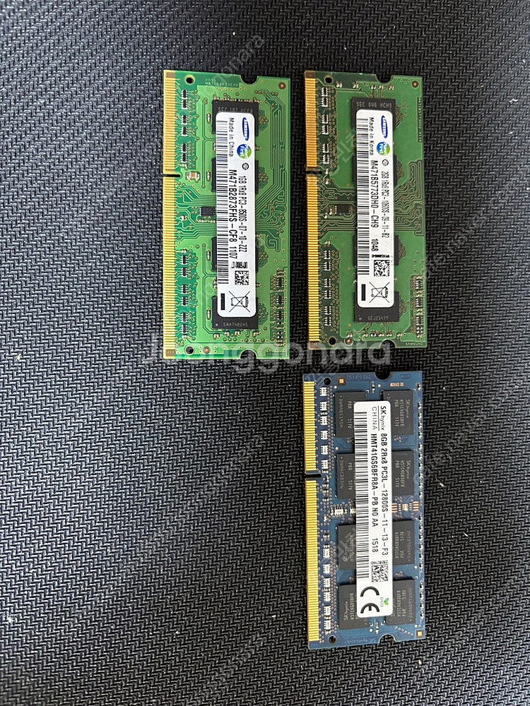 노트북 DDR3 8G + 2G + 1G 판매--0