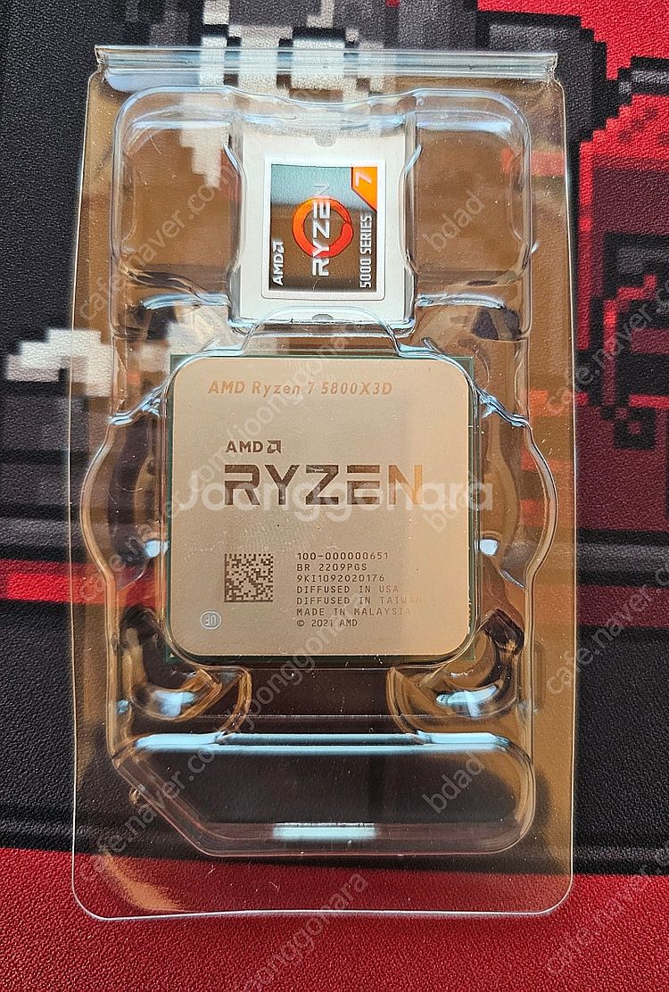amd 5800x3d--0