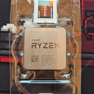 amd 5800x3d
