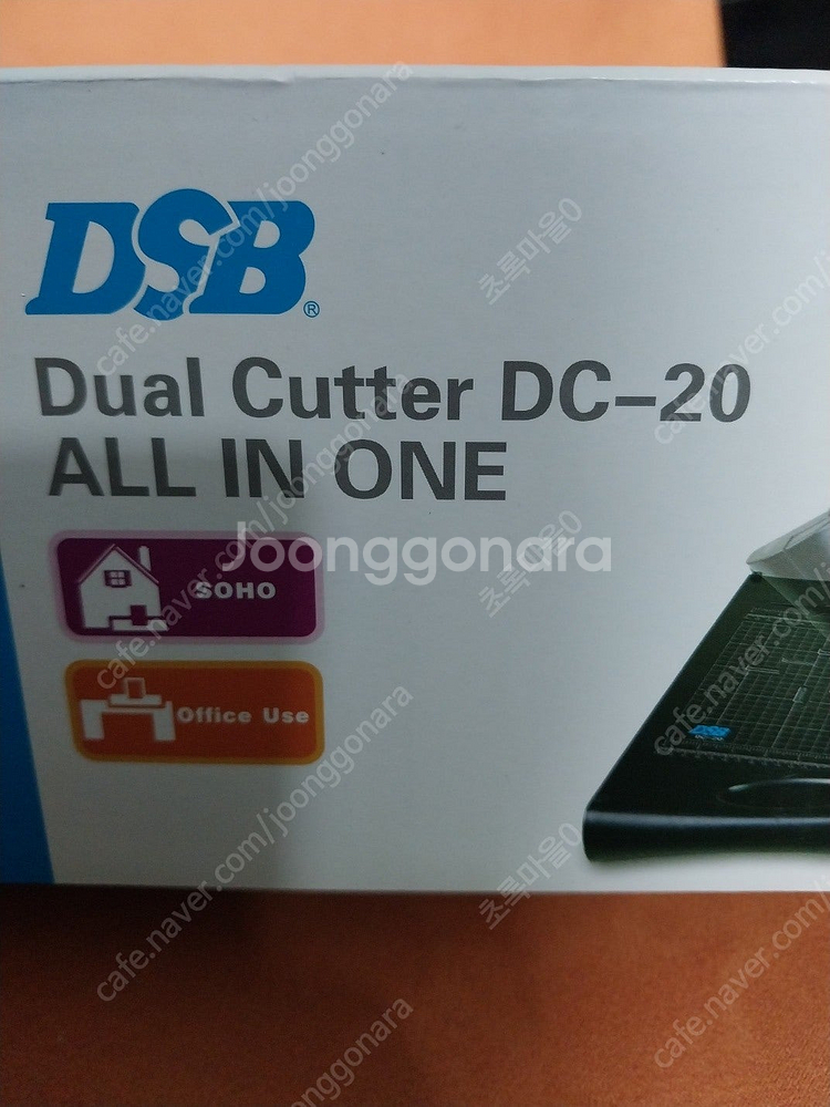 [판매] 로드메일 코리아 작두형 트리머 겸용 재단기, 커터기 dc-20 코팅기 재단기 아톰재단기 판매합니다--5