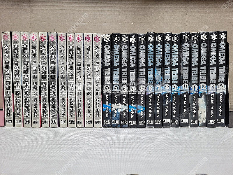 오메가트라이브 킹덤 1-11완결+2부 1-14 완결 합...--0