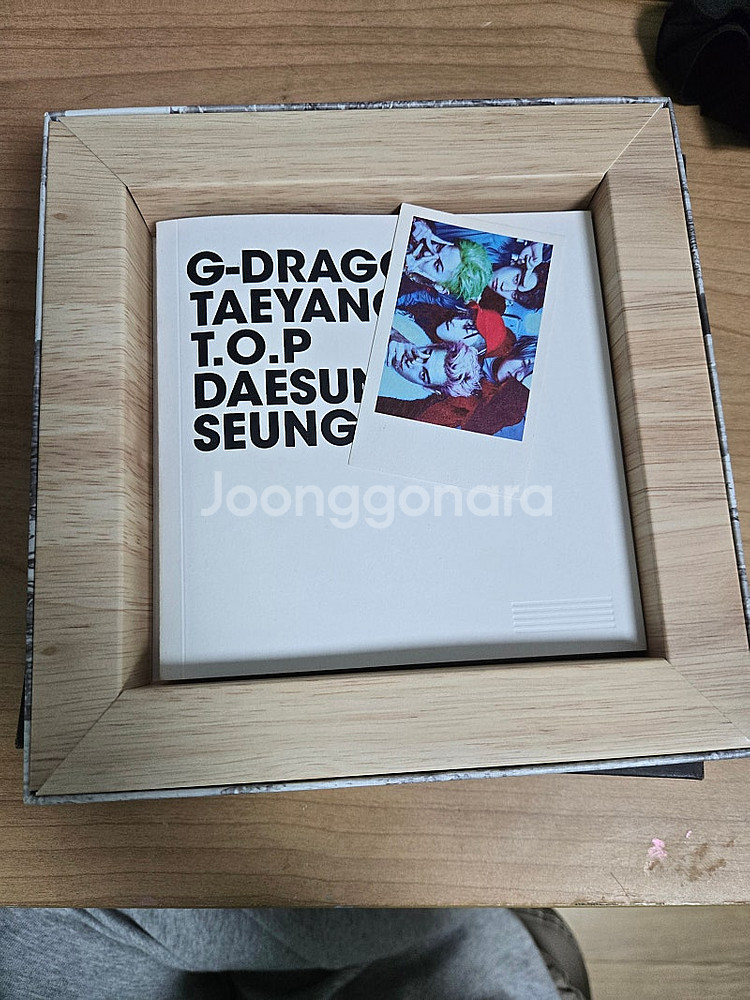 빅뱅 메이드앨범 팝니다--1