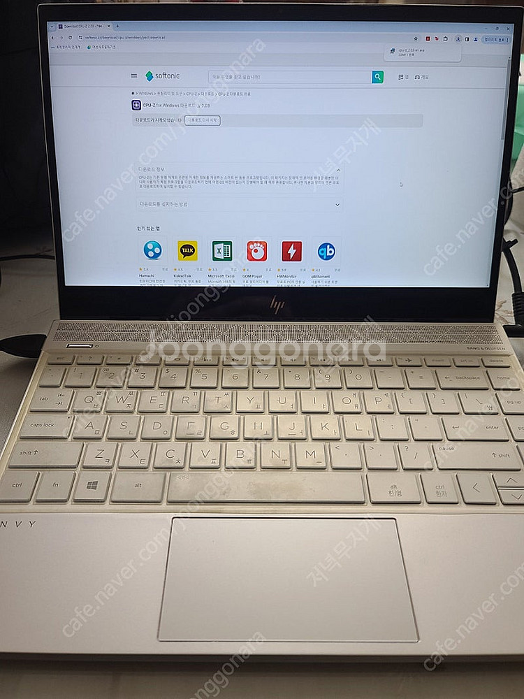 HP 노트북 13-AH1030TX (i5-8265u /...--1