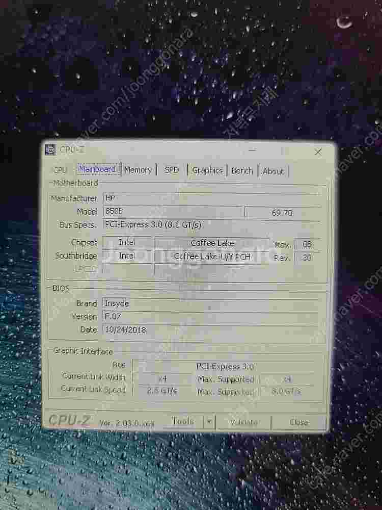 HP 노트북 13-AH1030TX (i5-8265u /...--4