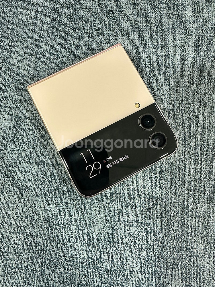 (SKT) 갤럭시Z플립4 256G 골드 무잔상 작은 점...--5