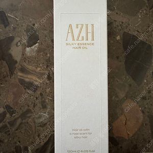 AZH 헤어오일