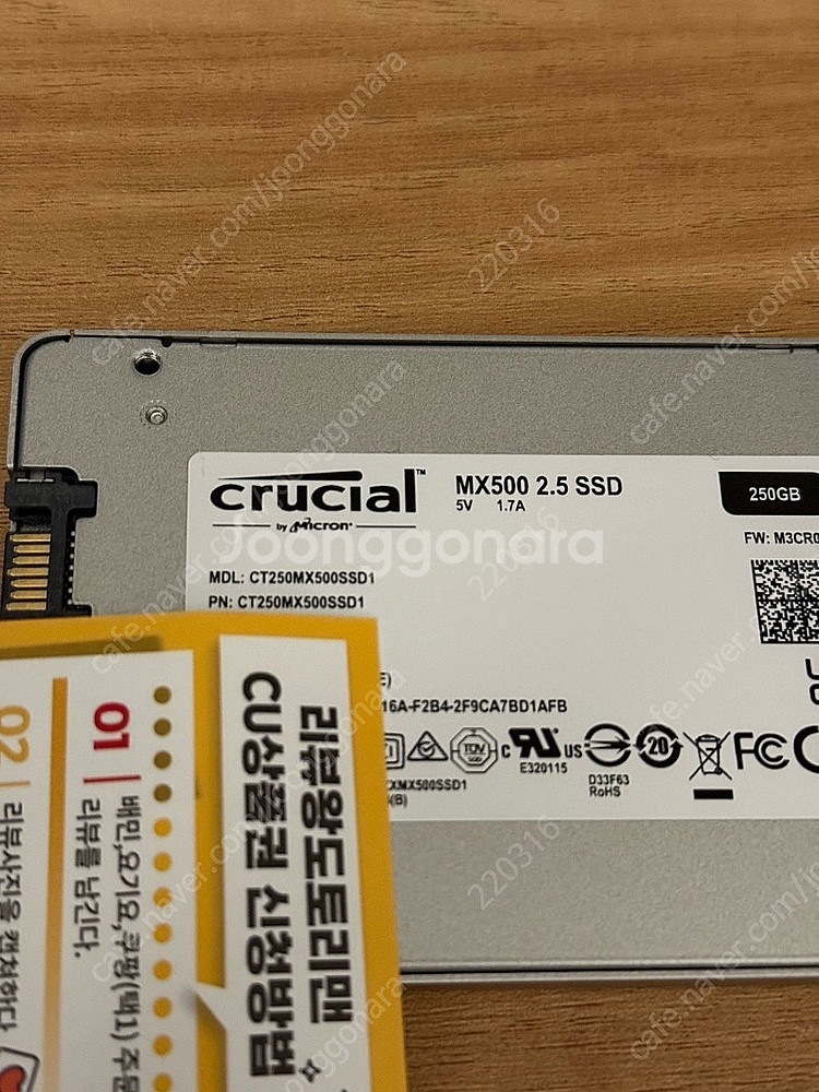 마이크론 Crucial 크루셜 MX500 SSD 판매--1
