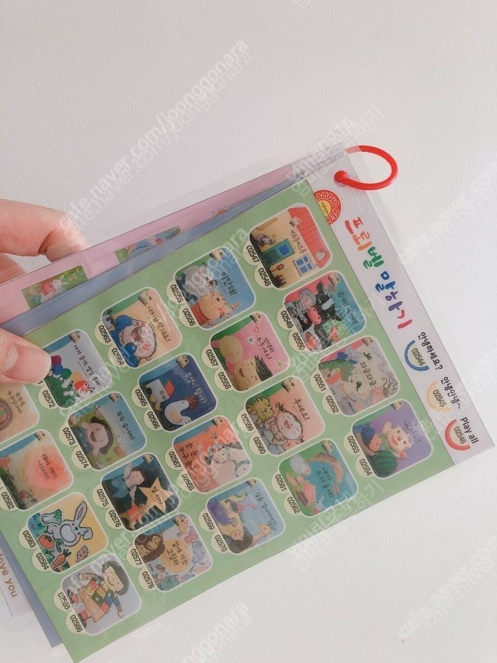 세이펜 오디오렉 스티커 송북 핸디북ㅡ프뢰벨 말하기 영다 퍼포제로 추피 도레미곰 퍼포잉글리쉬 잉글리쉬에그 튼튼 싱어롱... 이미지