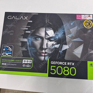 갤럭시 RTX5080 미개봉 신품