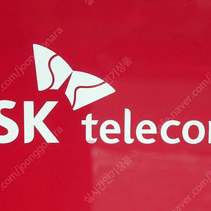 SK 데이터 2GB 3,000원에 팝니다.