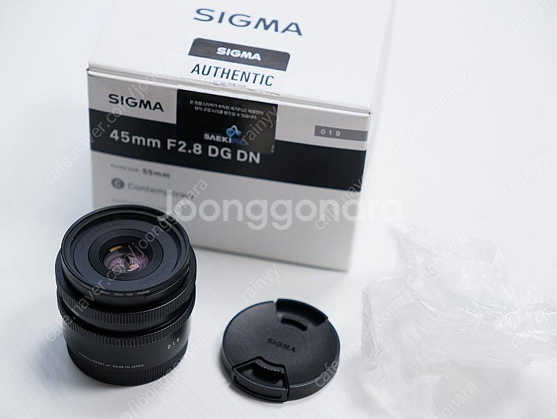 시그마 45mm f2.8 FE 소니마운트--1