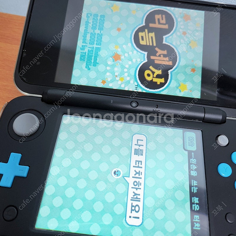 닌텐도 ds 3ds 게임칩 마리오카트 뉴슈퍼마리오브라더...--9