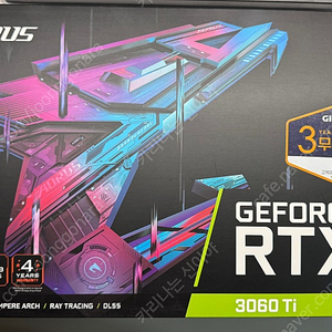 기가바이트 어로스 RTX 3060 Ti