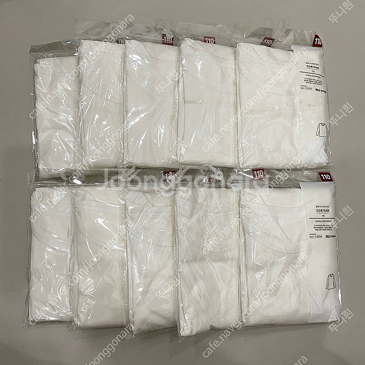 새상품 무인양품 muji 키즈 유아용 발열내의 상의 1...--0