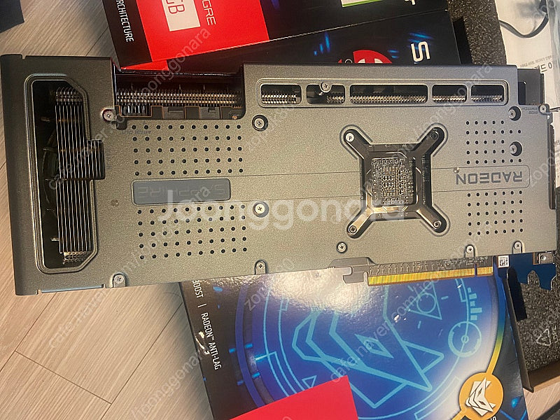 7900gre 니트로+ 팝니드--1