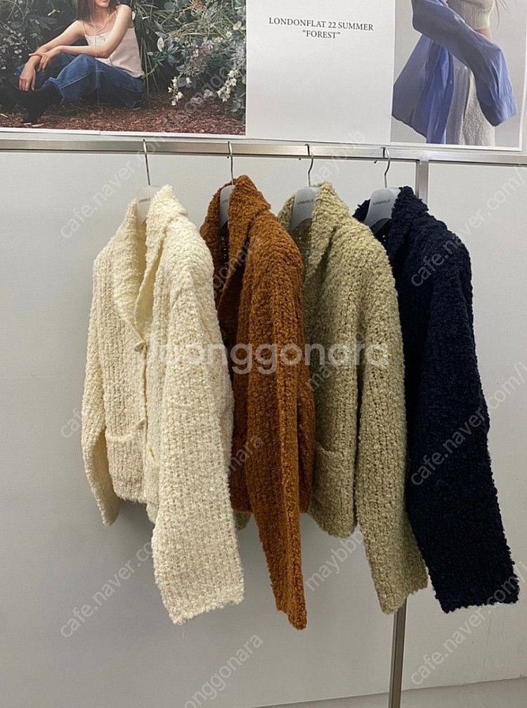 런던플랏 가르송 더플 가디건 브릭 새상품 팝니다--1