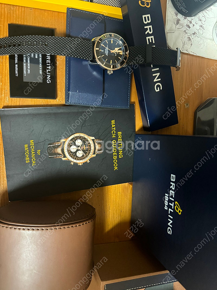 브라이틀링 슈퍼오션 헤리티지 흑콤 44mm--0