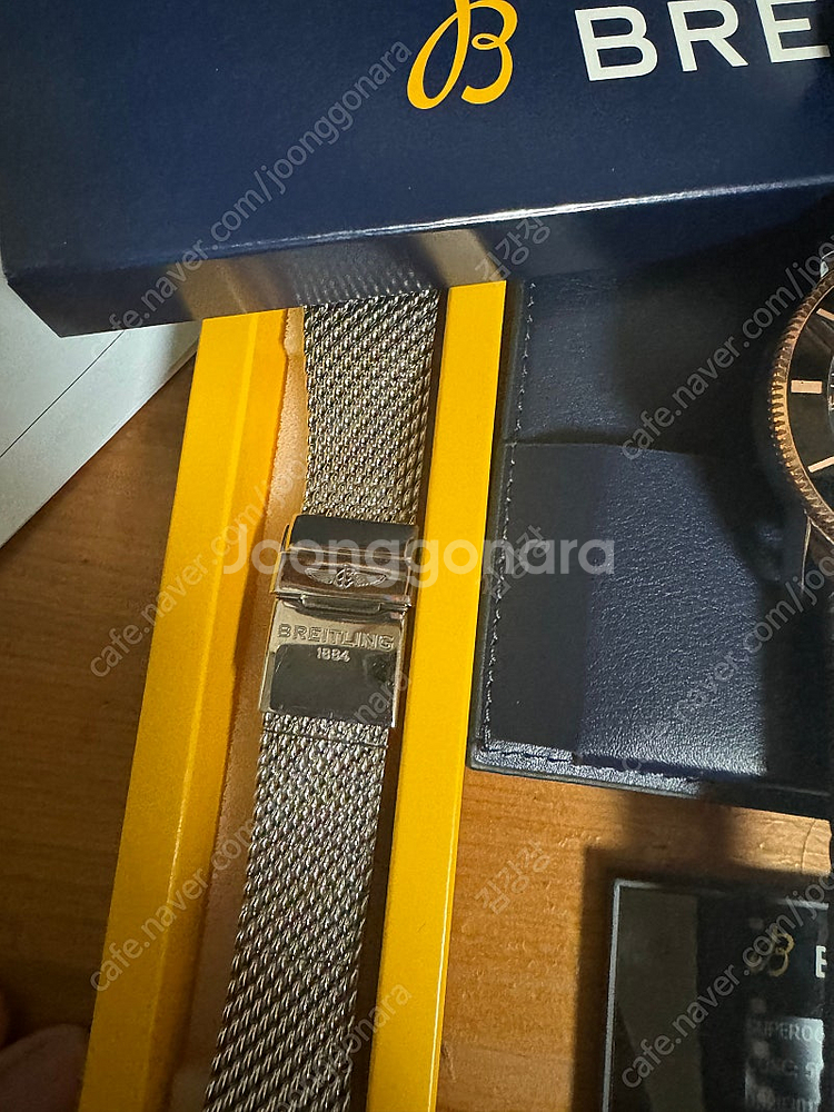 브라이틀링 슈퍼오션 헤리티지 흑콤 44mm--1