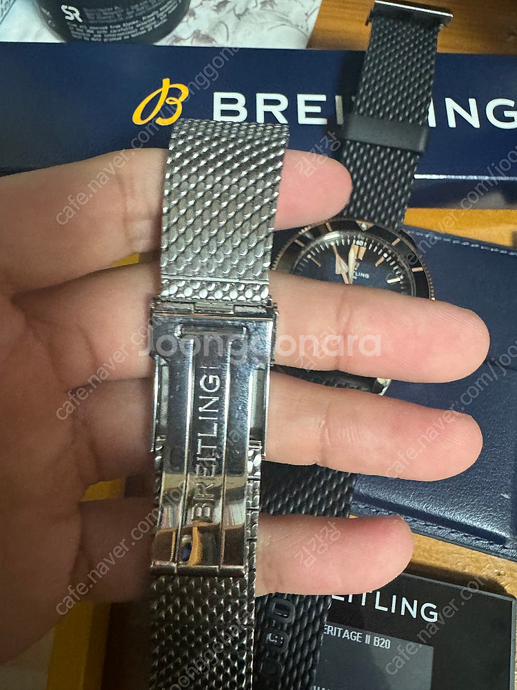 브라이틀링 슈퍼오션 헤리티지 흑콤 44mm--2