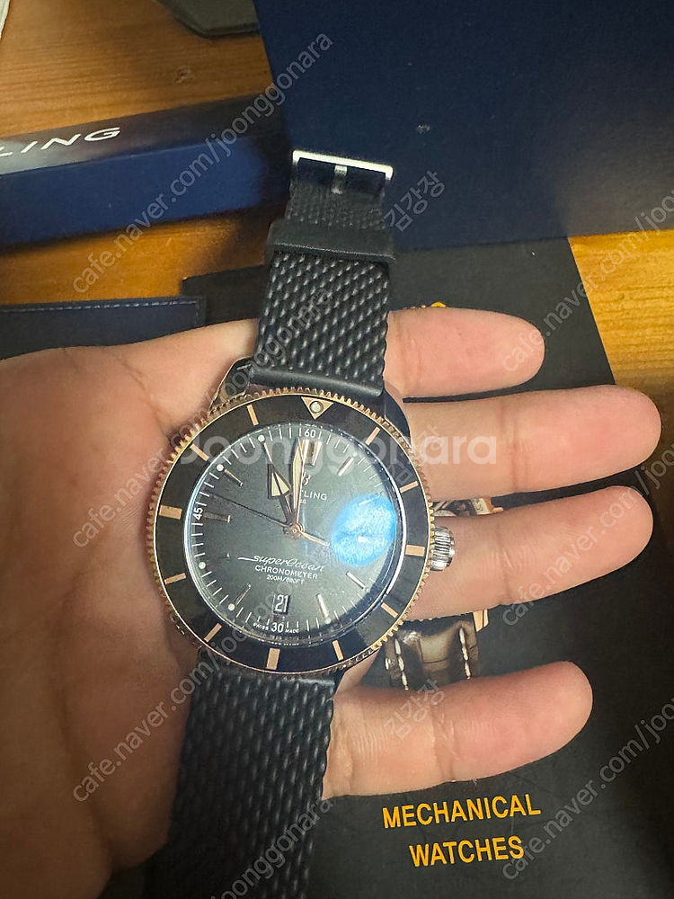 브라이틀링 슈퍼오션 헤리티지 흑콤 44mm--3