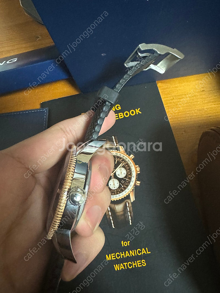 브라이틀링 슈퍼오션 헤리티지 흑콤 44mm--4