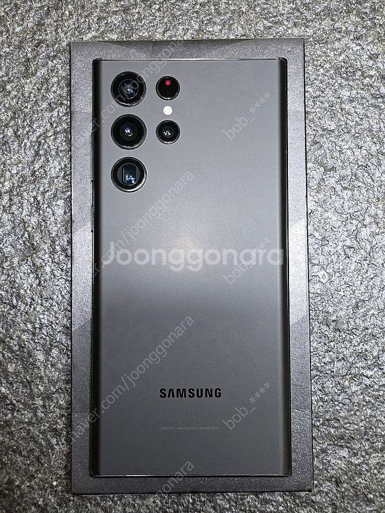 갤럭시 s22울트라 512GB+삼케플(삼성케어플러스) ...--3