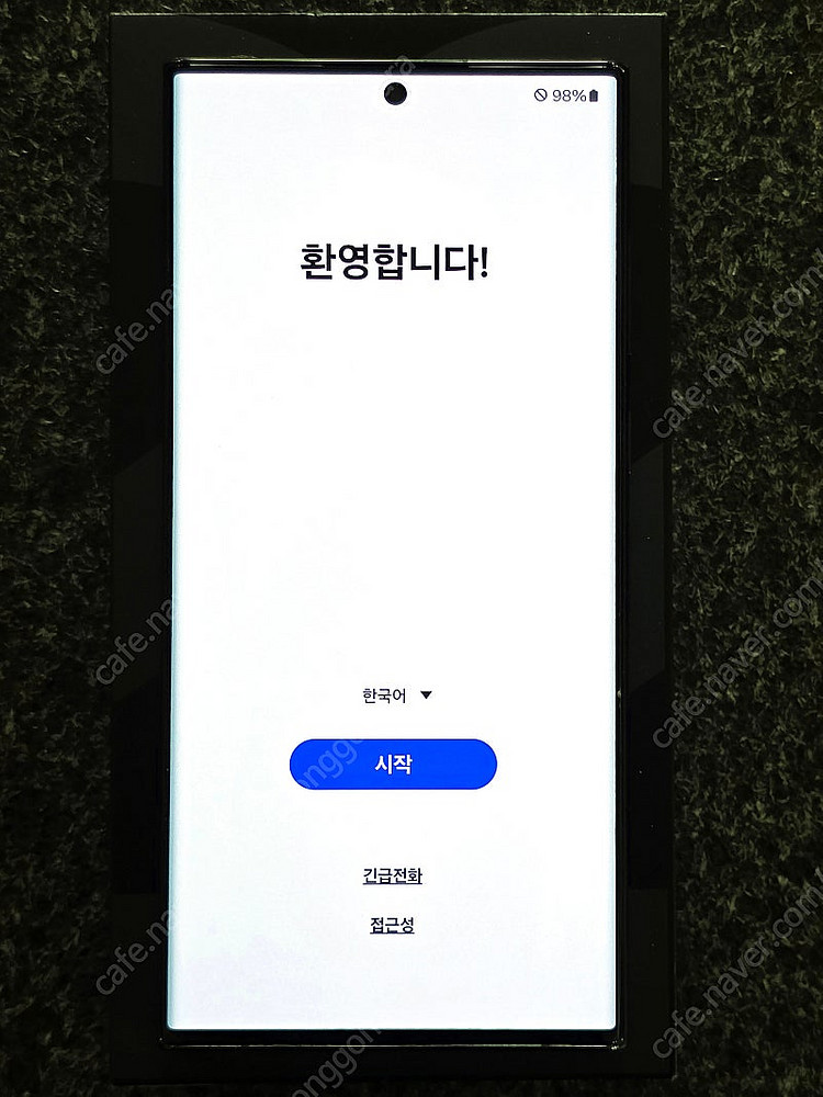 갤럭시 s22울트라 512GB+삼케플(삼성케어플러스) ...--9