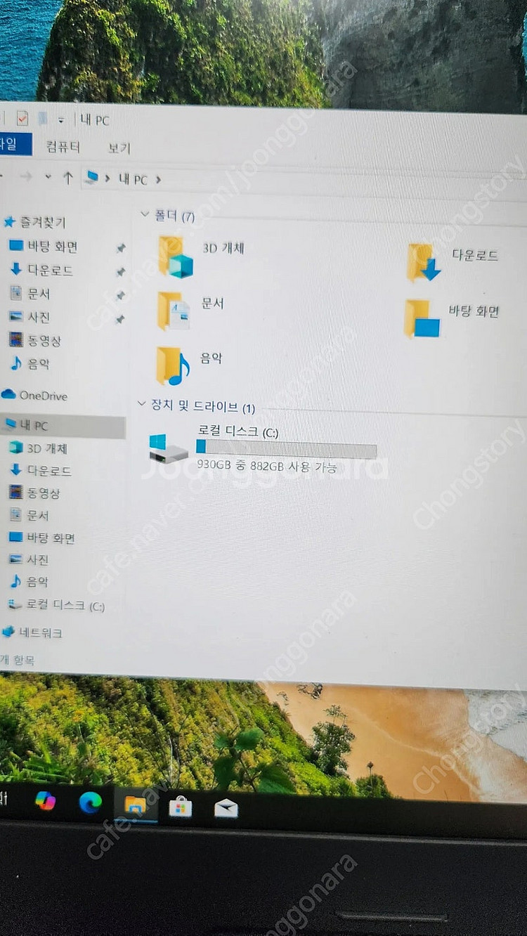 ASUS ROG Strix G713RM 고성능 게이밍 ...--4