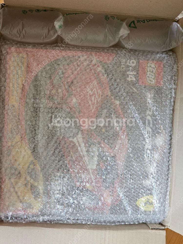 2025년 2월13일 목요일 레고 판매합니다. 레고 반...--6