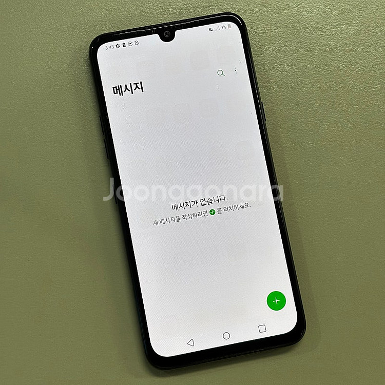 LG V50S 블랙색상 256용량 21년2월개통 미파손...--3