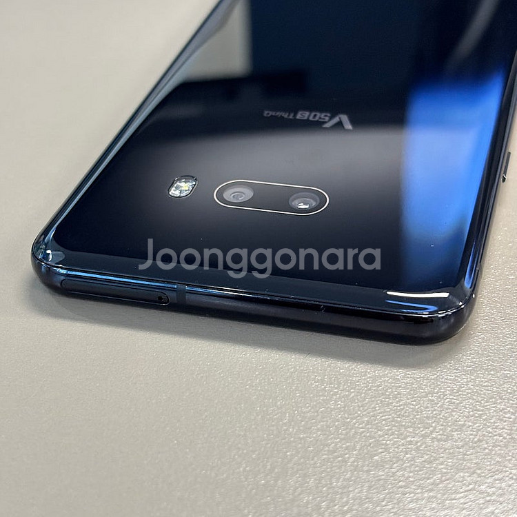LG V50S 블랙색상 256용량 21년2월개통 미파손...--7