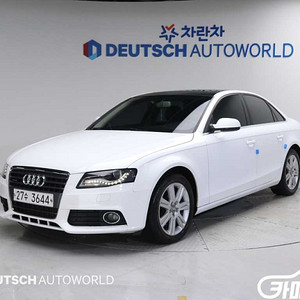 [아우디]뉴 A4 2.0 TDI 2012 년 중고차 ◆최고의 서비스◆투명한 마인드◆ 중고