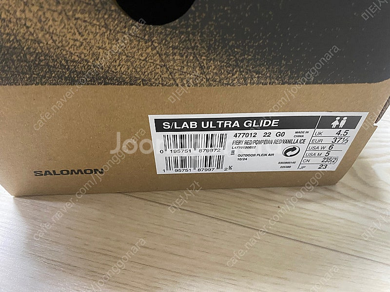 살로몬 SLAB 울트라글라이드 230--4