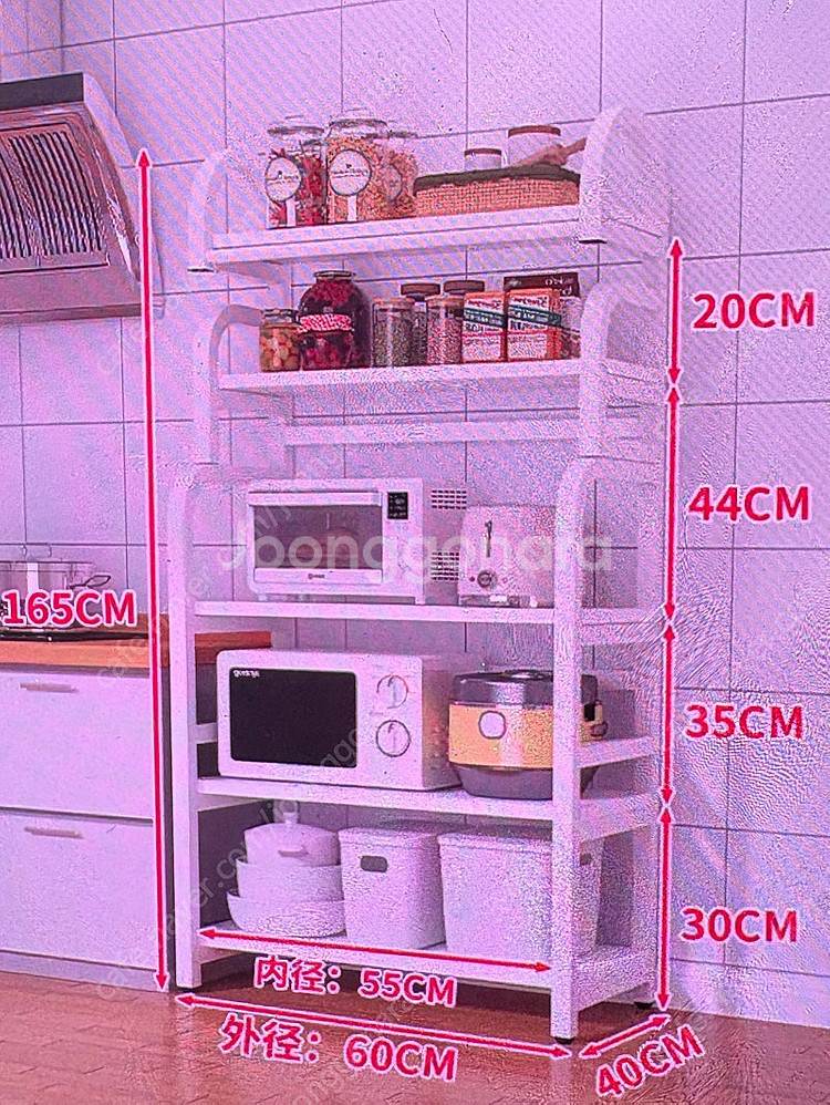 전자렌지 선반 새거--0