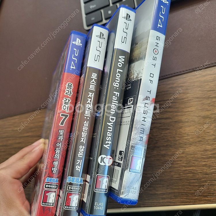 [ps4,ps5] 피파22, 와룡, 용과같이7, 저지아...--1