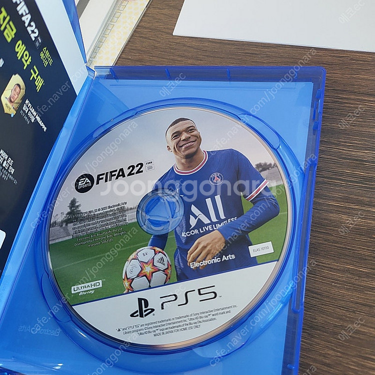 [ps4,ps5] 피파22, 와룡, 용과같이7, 저지아...--4