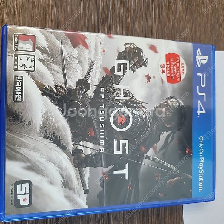 [ps4,ps5] 피파22, 와룡, 용과같이7, 저지아...--6