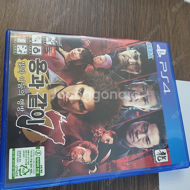 [ps4,ps5] 피파22, 와룡, 용과같이7, 저지아...--9