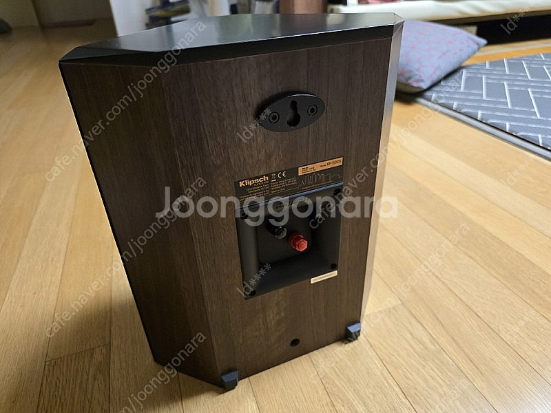 클립쉬 RP-502S 스피커 판매합니다.--2