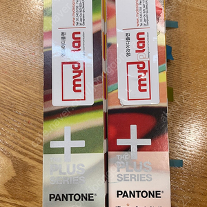 PANTONE 팬톤 컬러칩