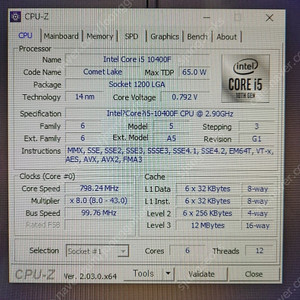 i5 10400f, 기가바이트 b560m, 삼성 ddr4 3200 32g 16+16 택포19만원 팝니다